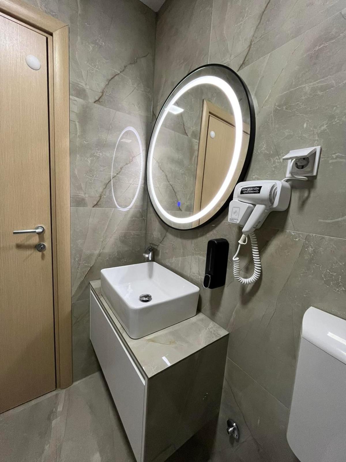 Ferienwohnung Skopje Centar Margarita Luxury Aprtment Exterior foto